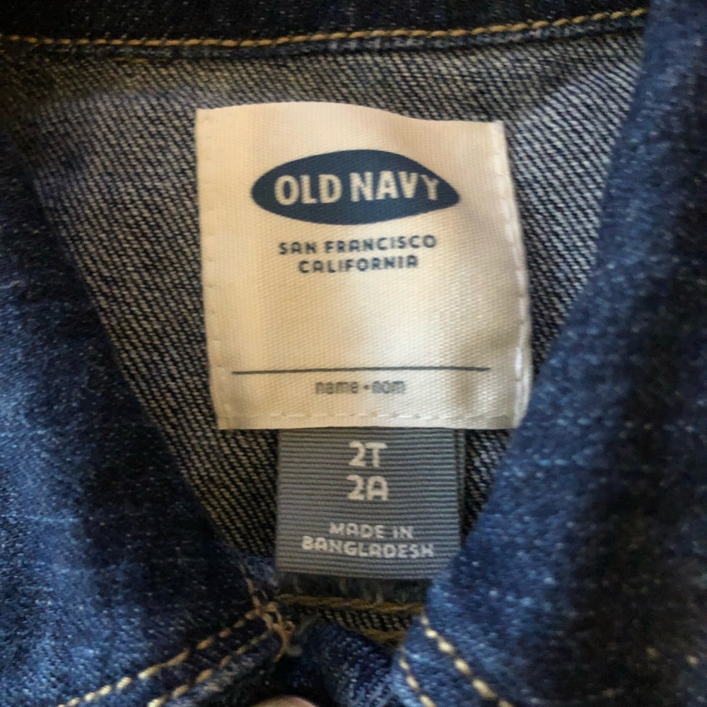 Jean vest - Picture 2 of 2